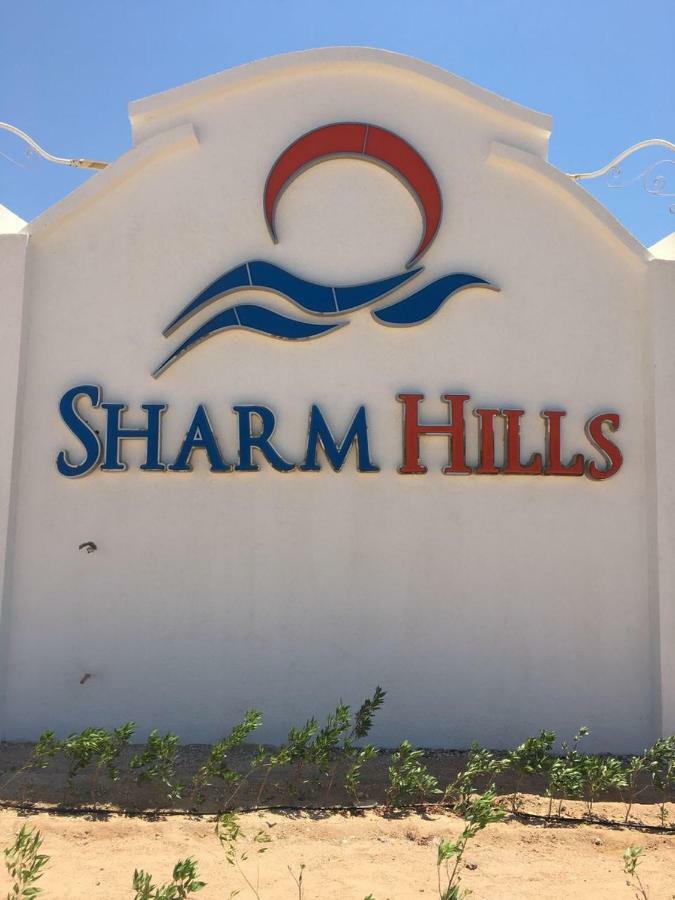 Sharm Hills Resort Exterior foto